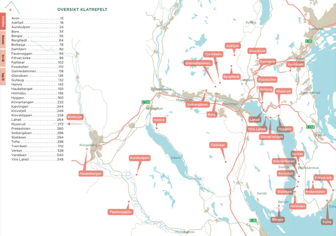 Hovedbilde Drammensgranitt (2023)